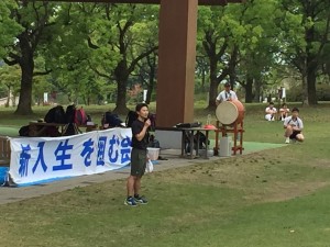 開校記念一日遠足　２