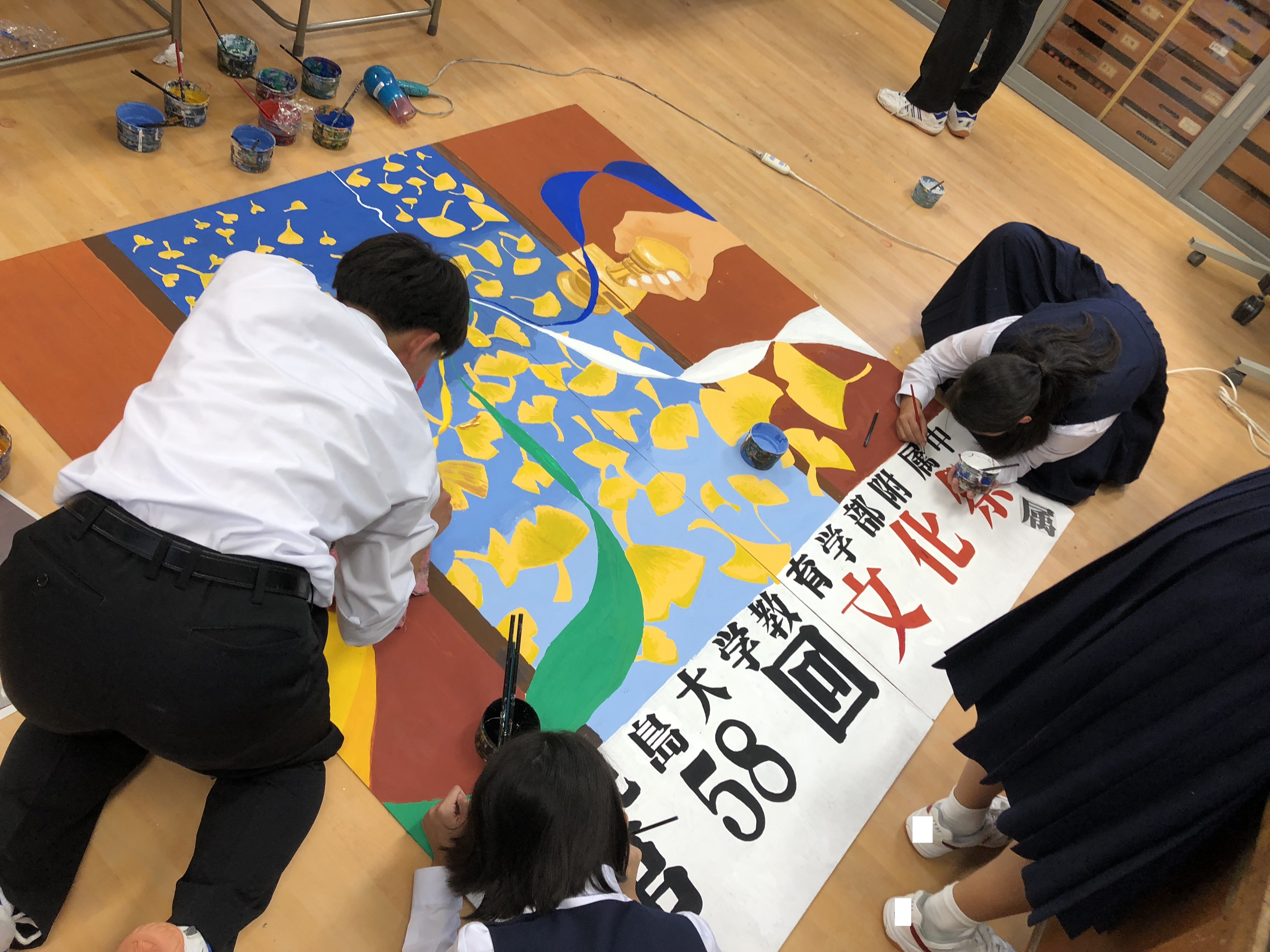 文化祭に向けて 学校中に広がる生徒たちの思い 国立大学法人 鹿児島大学教育学部附属中学校